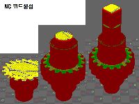 <마캠초급>(산대특)CAM을 활용한 발전용 가스터빈 구성품 부품 가공(초급)향상과정_육성산업