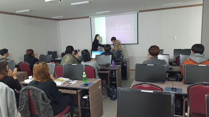 [11월] OA 수료식