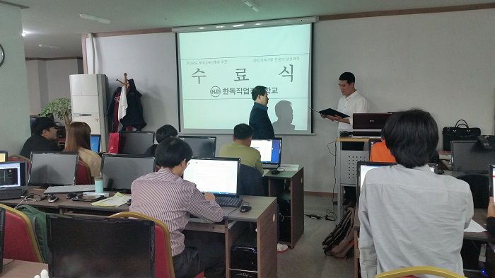 [10월] 기계 수료식