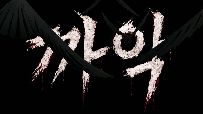 AI영상 제작 팀프로젝트
